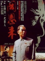 国产毛片视频